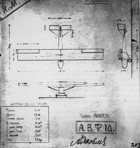 ABF-10 plan.jpg