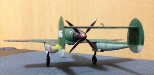 Ki-98.jpg