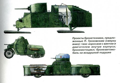 AiV3'04242.jpg