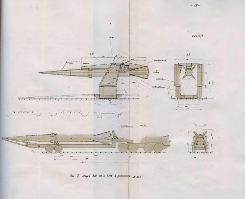 S-225f.jpg