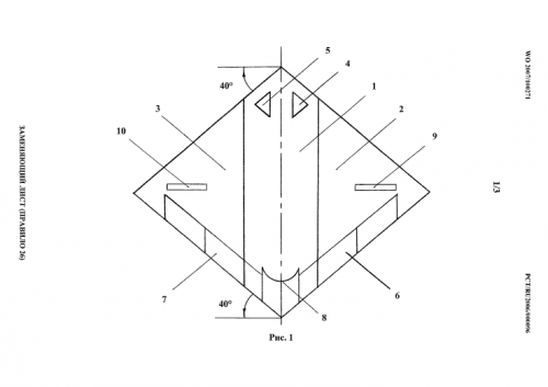 WO2007100271-01-topview.png