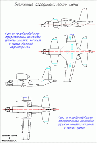 aero1.gif