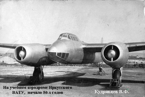 Tu-2.jpg