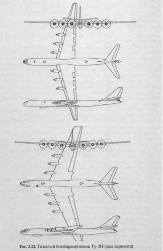 Tu-200   2.JPG