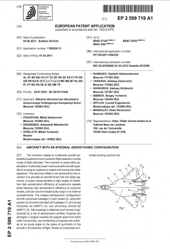 Sukhoi-EP2599719-2013-01.png