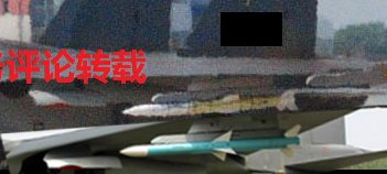 PL-12 Compressed Fin.jpg