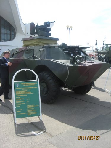 BRDM-2MB1 with RCWS_01.JPG