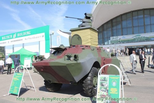 BRDM-2MB1 with RCWS_03.JPG