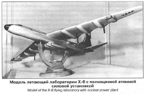 Convair_X-6_(AiV2004-3)_Project_Model.PNG