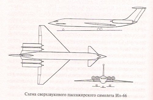 Ilyushin_Il-66_Project_Schematic.jpg