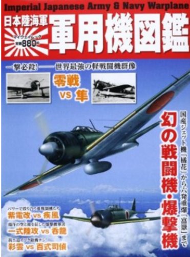 book_cover.jpg
