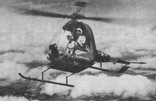 YH-32 in flight.jpg