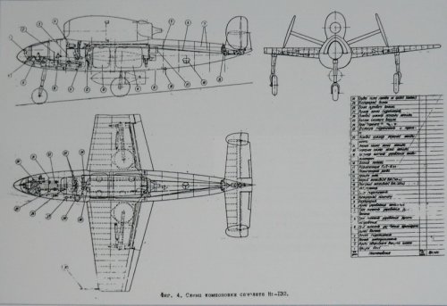 HS-132A_02.jpg