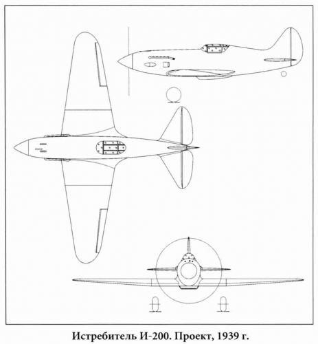 Polikarpov_I-200_Project_Schematic.png