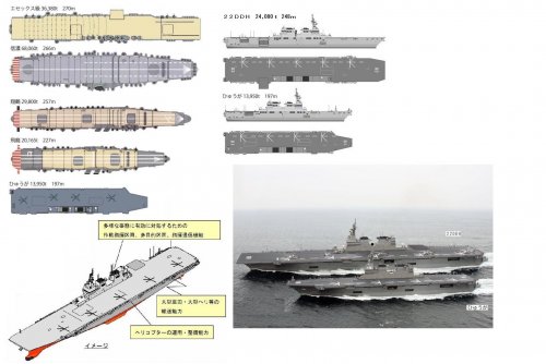 IZUMO 4.jpg