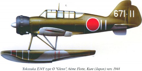 E4Y1 SIDE VIEW.jpg