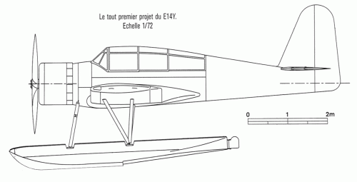 very first E14Y project.gif