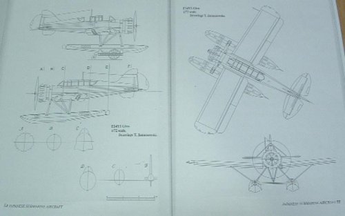 E14Y1 3 SIDE VIEW.jpg