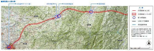 Nagano to Nagoya.jpg