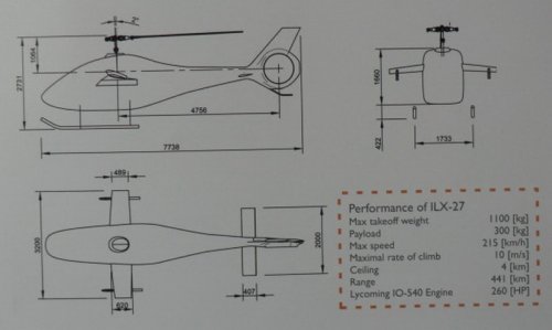 ILX-27_02.jpg