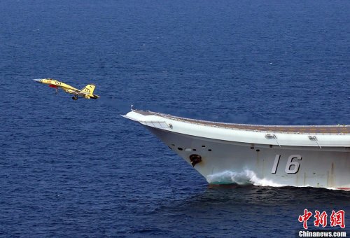 J-15 552 + YJ-83K take-off.jpg