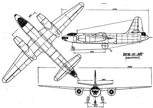 DSB-17  2.jpg