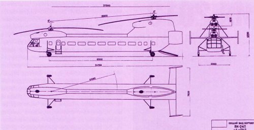 Yak-24P  1.jpg