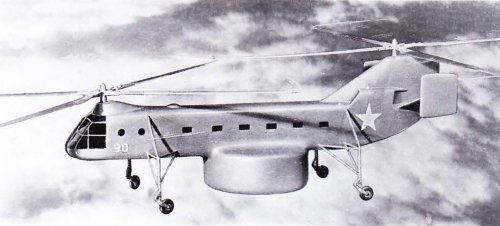 Yak-24R.jpg