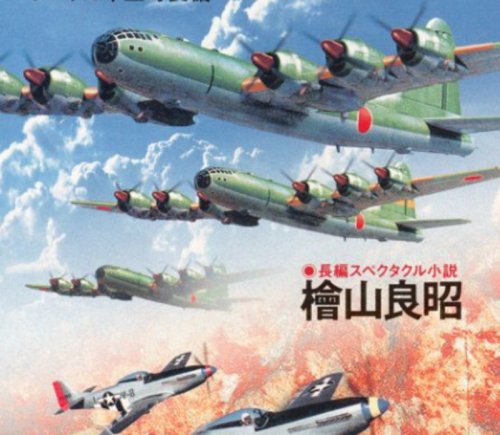 larger image 2.jpg