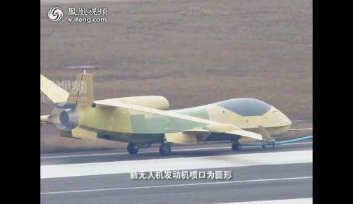 China new UAV - 5.11.13 - large 5.jpg