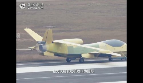 China new UAV - 5.11.13 - large 6.jpg