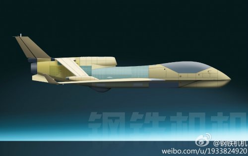 China new UAV - profile.jpg