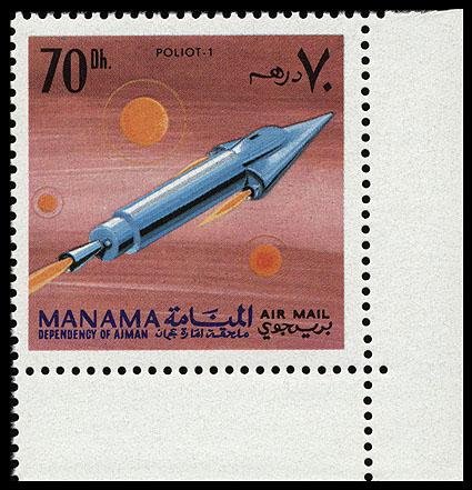 manama_1968_space_mi_90a.jpg