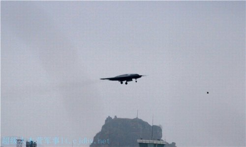 SAC Sharp Sword UCAV - maiden flight 21.11.13 - 5.jpg