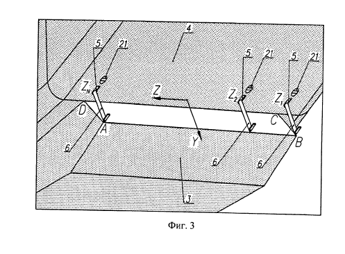 RU2491512-scramjet-fig3.png