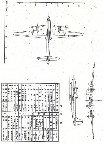 Z-PALNE FROM WINNING GAME PLAN.jpg