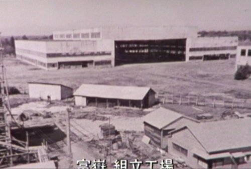 Fugaku assembly plant.jpg