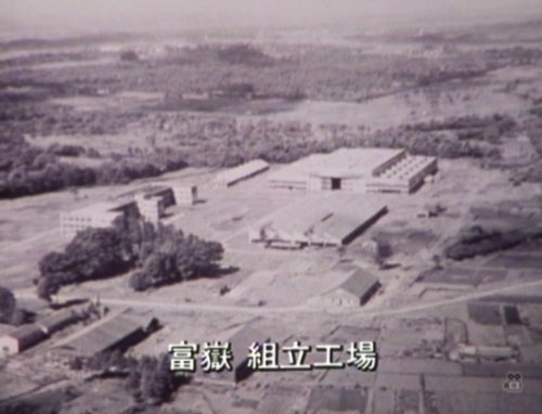 Fugaku assembly plant pic2.jpg