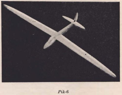 PIK-6.JPG