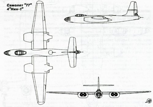 3-view of the Tu-30 (4 x Nene turbojets).jpg