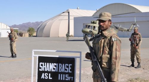 Pakistan CIA.jpg