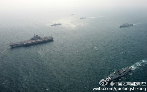 Liaoning - 1. Carrier Battle Group - 1.jpg