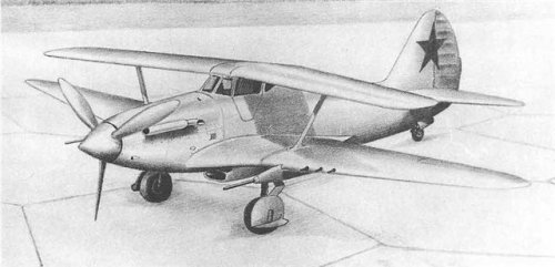 PBSh-2 or MiG-6.jpg