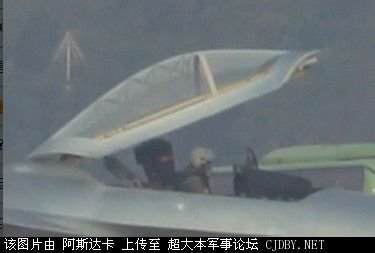 J-20 2011 - 16.1.14 - 02 canopy.jpg