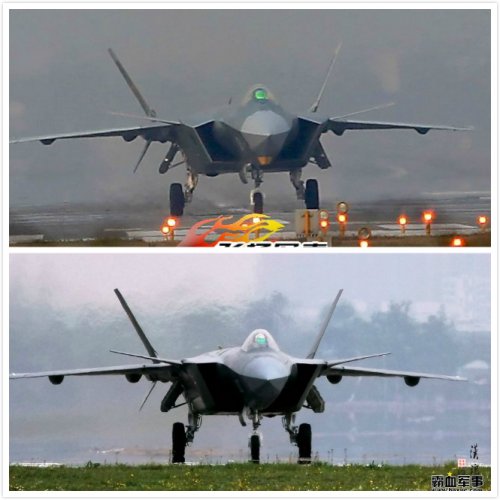 J-20 2011 vs. 2002 comparison.jpg