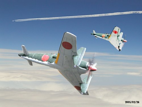 Shinden v.s. B-29.jpg