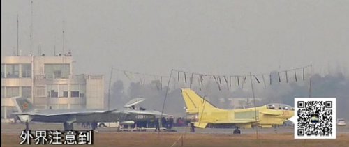 J-20 2011 - 18.1.14 - ready for maiden flight maybe.jpg