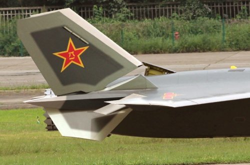 J-20 2011 psed tail 1.jpg