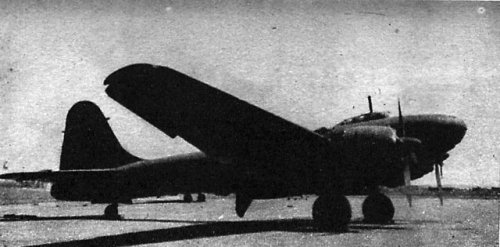 Ki-74 picture2.jpg