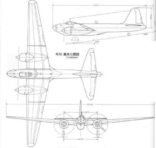 KI-74 3 SIDE VIEW.jpg